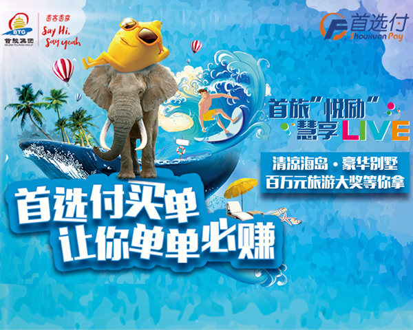 365体育官网_365体育亚洲官网