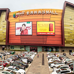 365体育官网_365体育亚洲官网