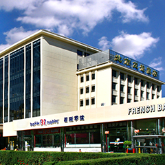 365体育官网_365体育亚洲官网