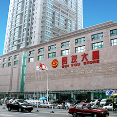 365体育官网_365体育亚洲官网