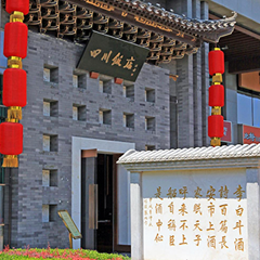 365体育官网_365体育亚洲官网