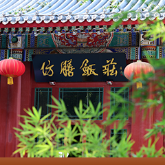 365体育官网_365体育亚洲官网