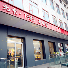 365体育官网_365体育亚洲官网