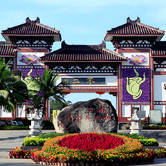 365体育官网_365体育亚洲官网