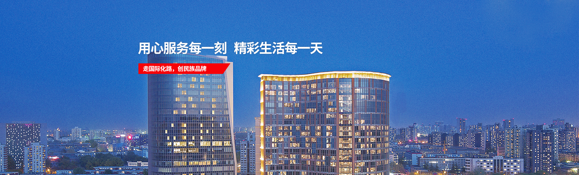 365体育官网_365体育亚洲官网