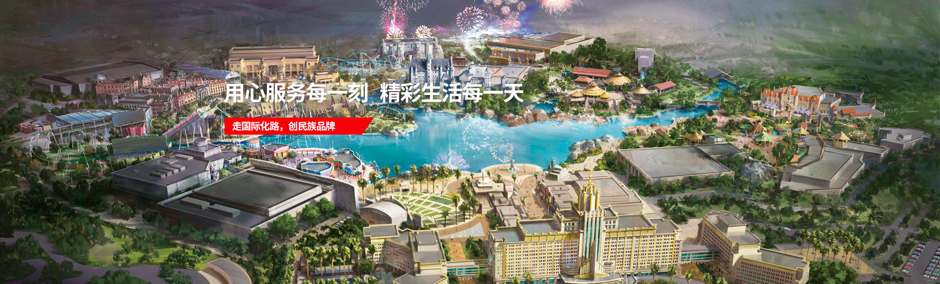 365体育官网_365体育亚洲官网