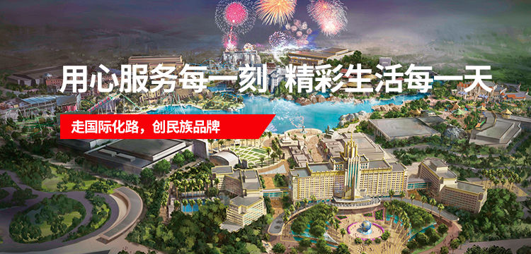 365体育官网_365体育亚洲官网