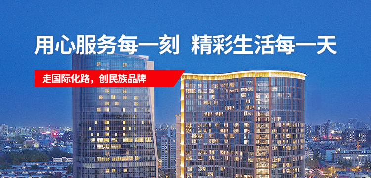 365体育官网_365体育亚洲官网