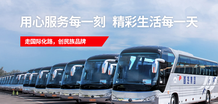 365体育官网_365体育亚洲官网