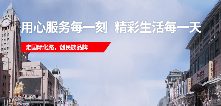 365体育官网_365体育亚洲官网