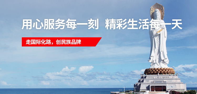 365体育官网_365体育亚洲官网