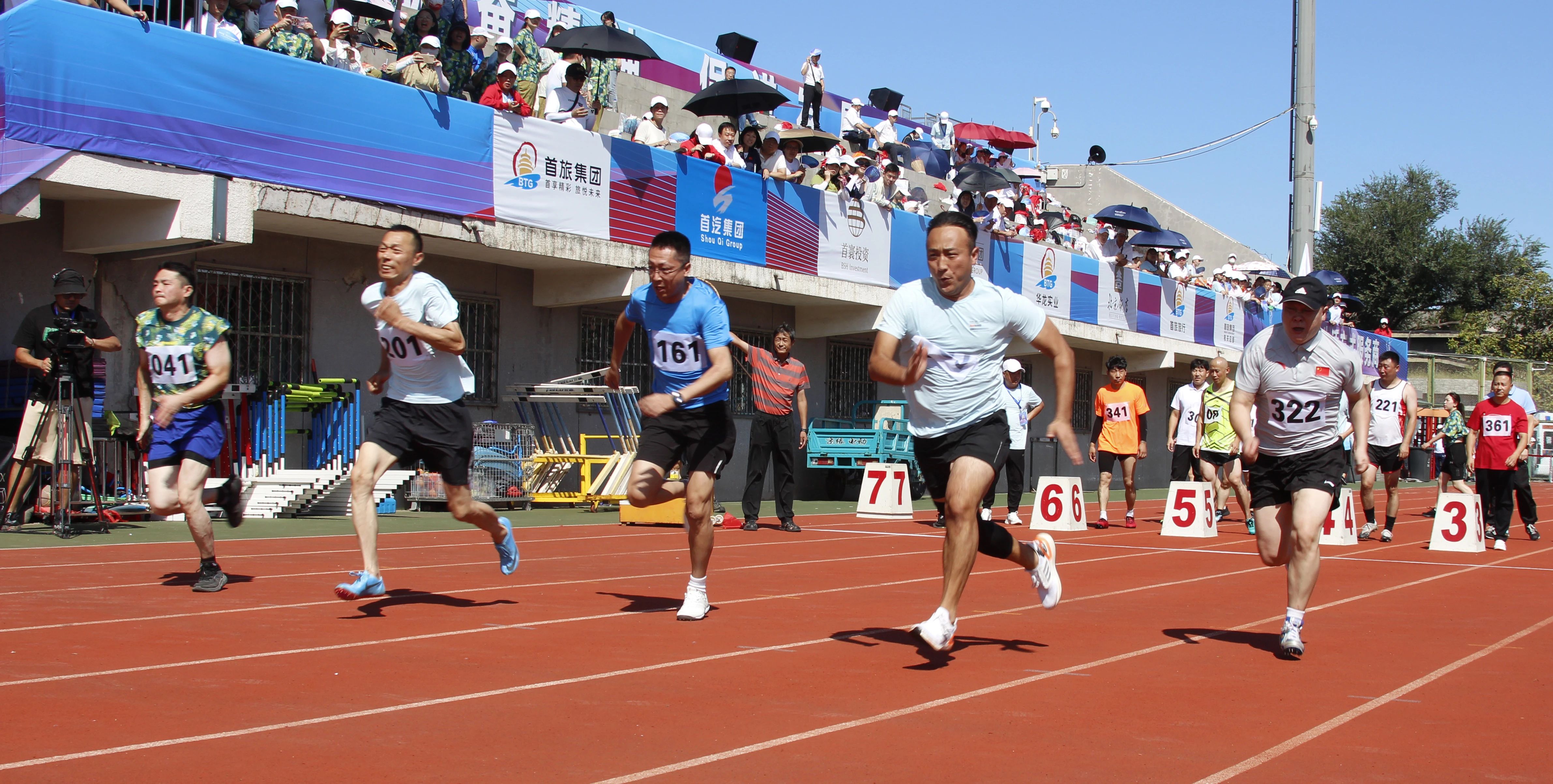 365体育官网_365体育亚洲官网