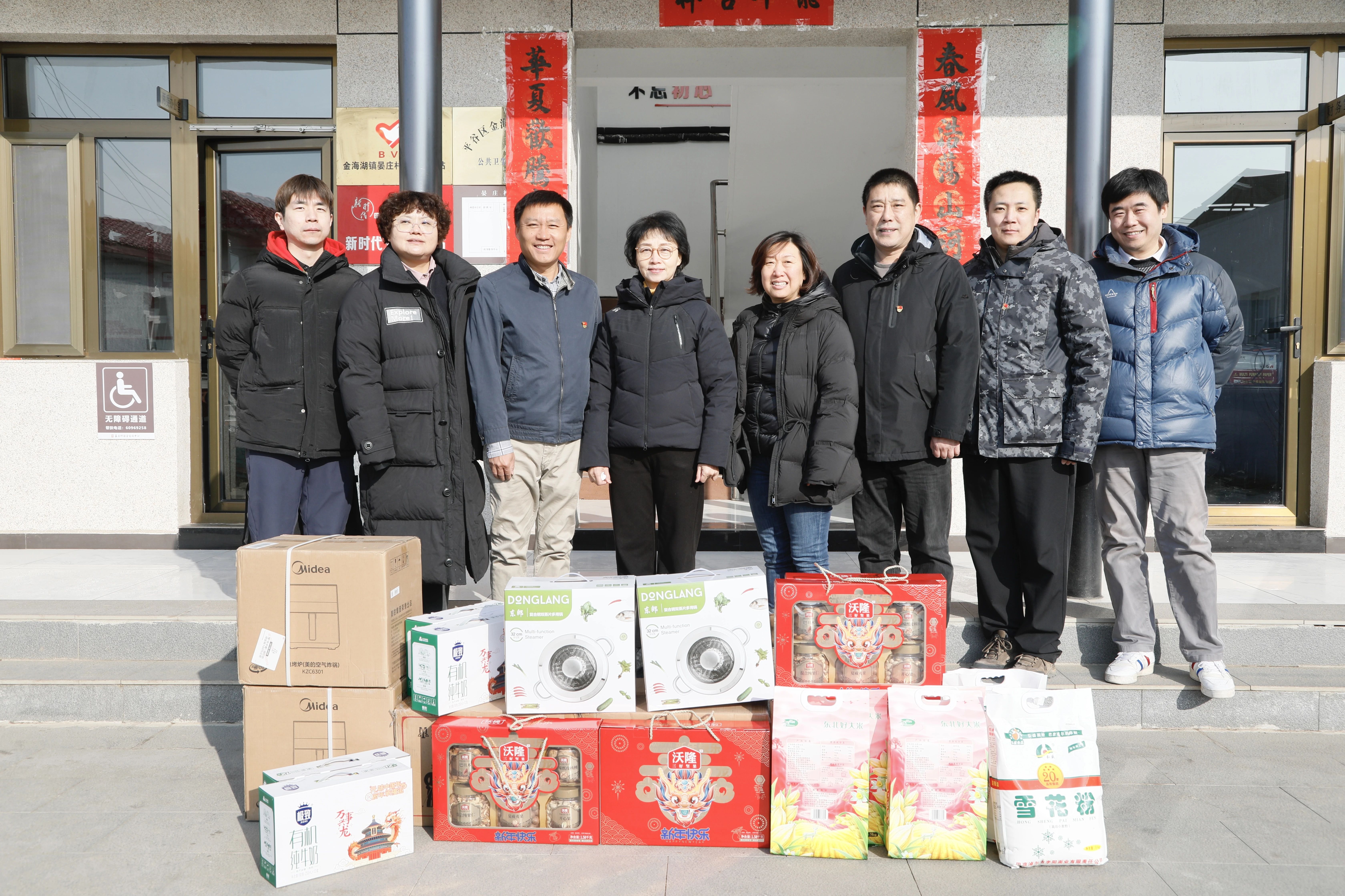 365体育官网_365体育亚洲官网