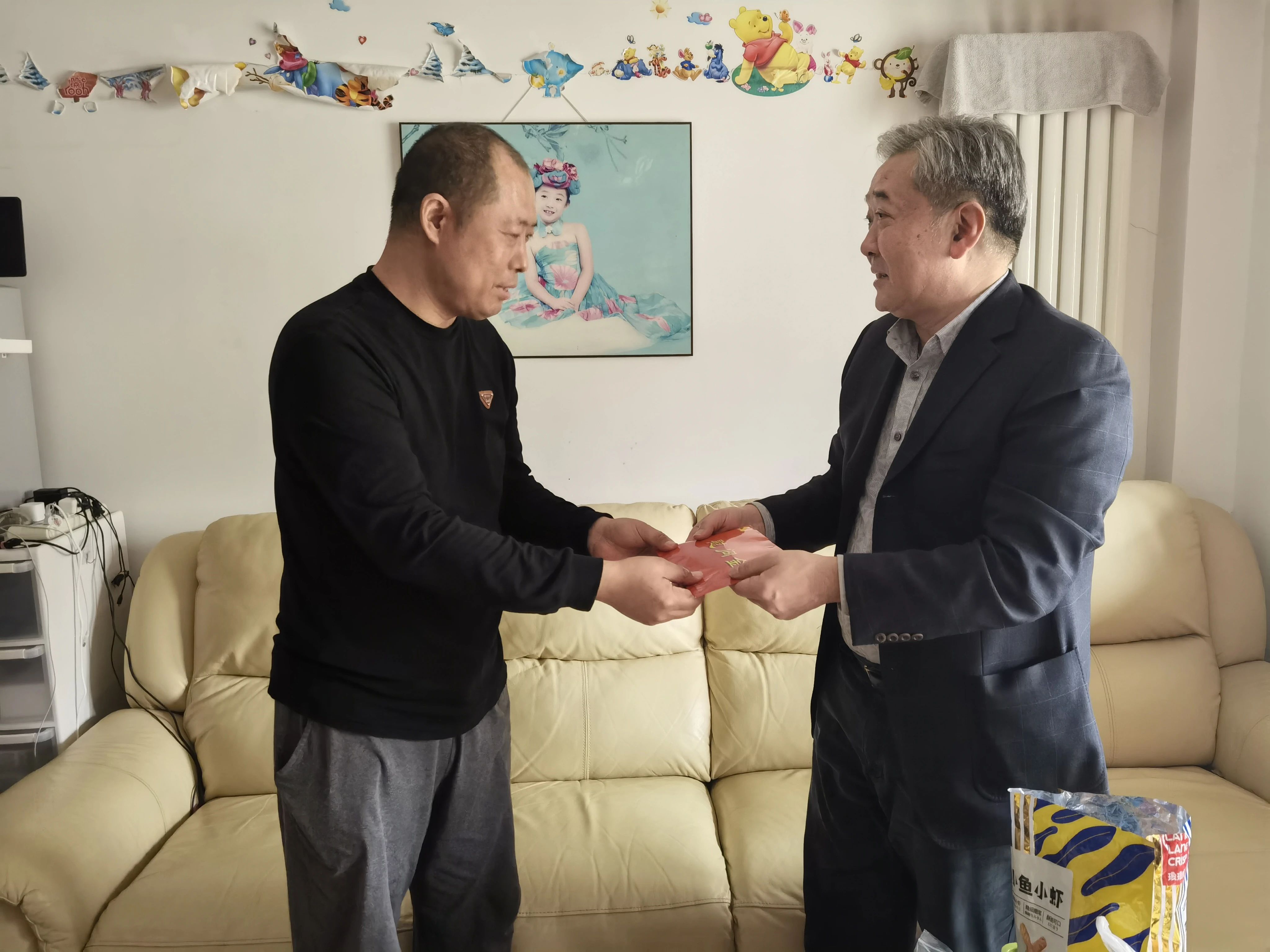 365体育官网_365体育亚洲官网