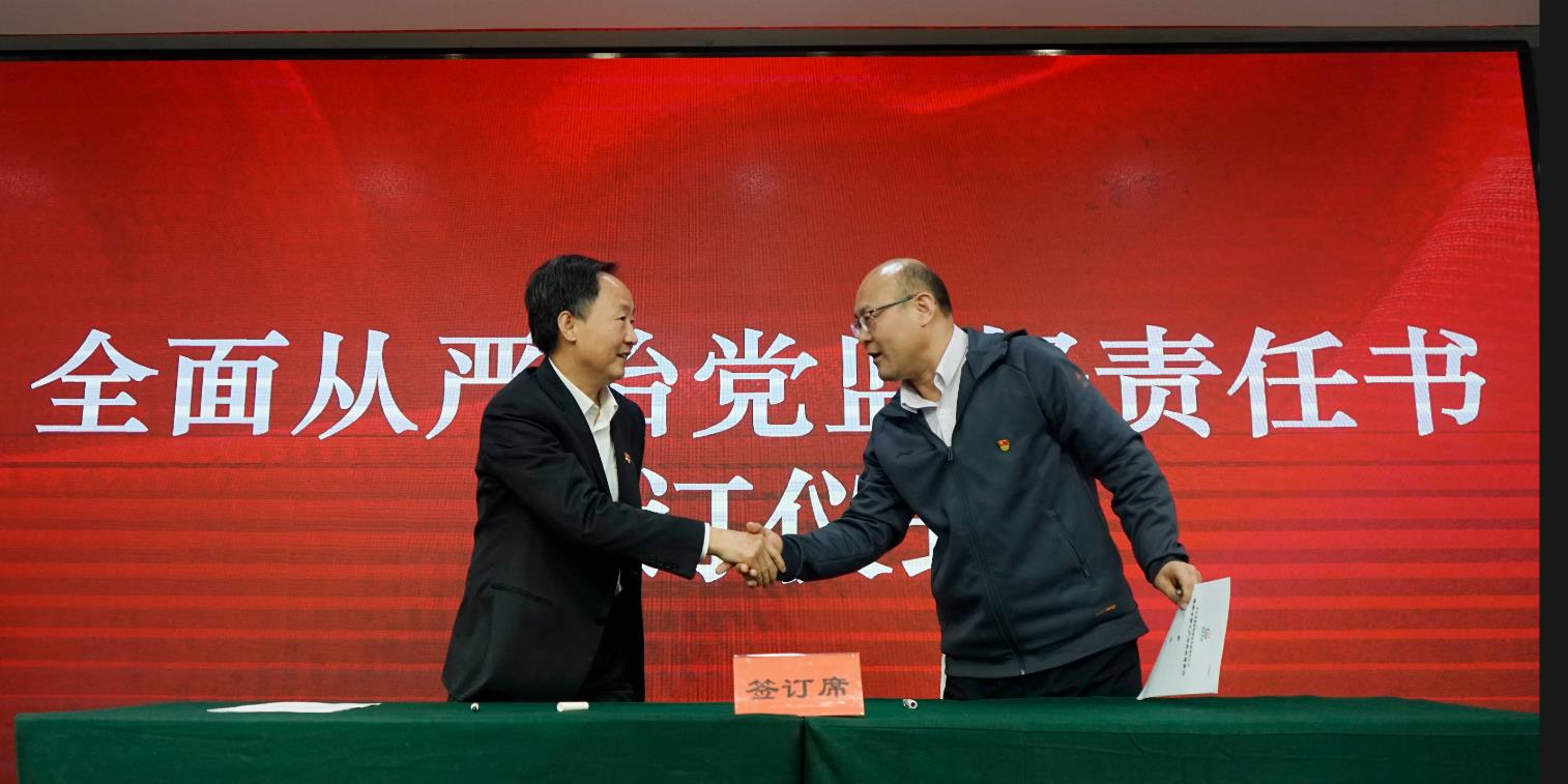 365体育官网_365体育亚洲官网