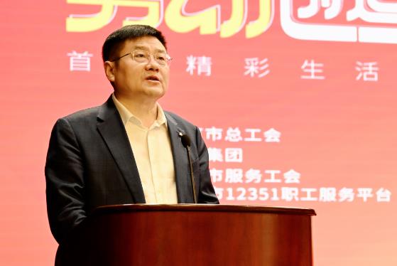 365体育官网_365体育亚洲官网