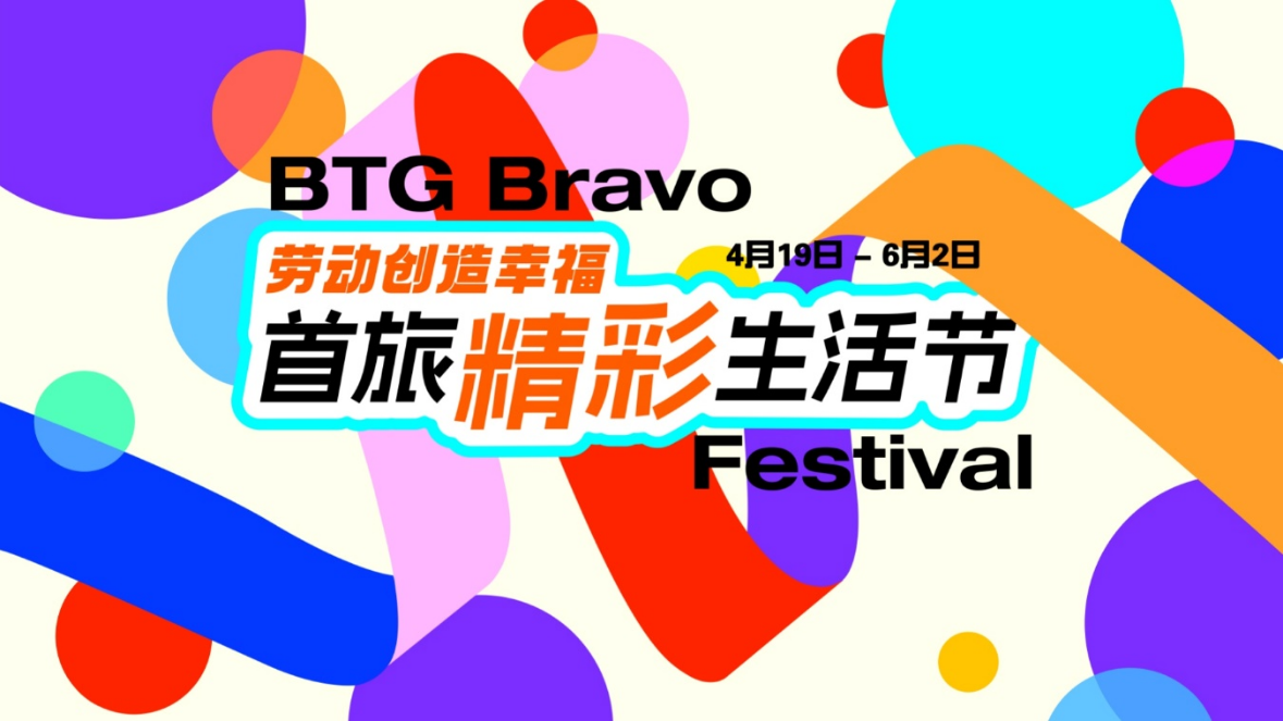 365体育官网_365体育亚洲官网