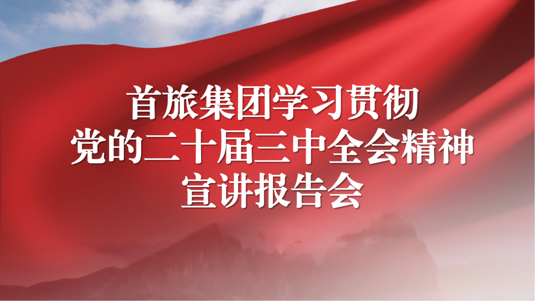 365体育官网_365体育亚洲官网