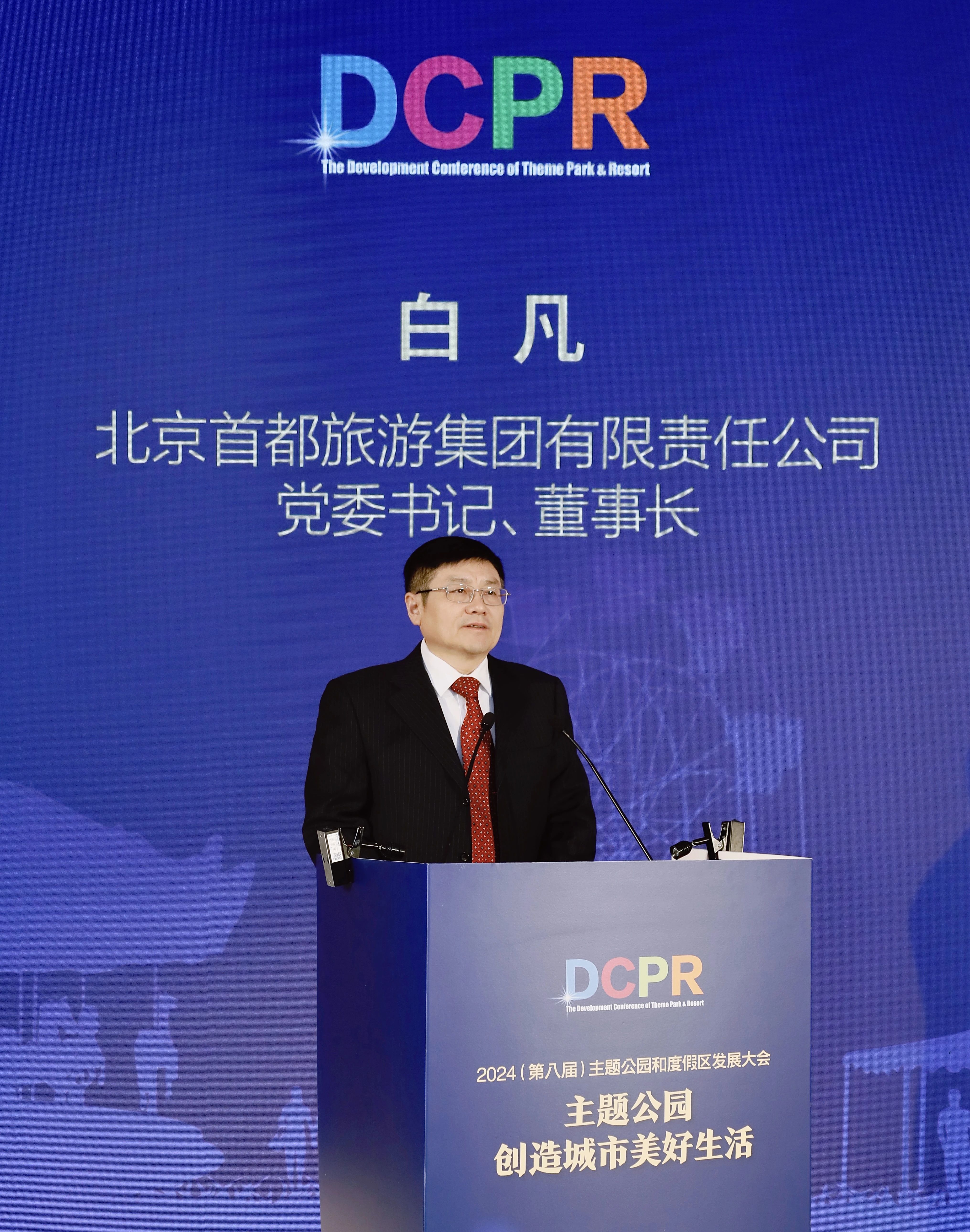 365体育官网_365体育亚洲官网